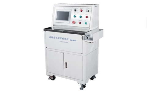 智能弯管一体机